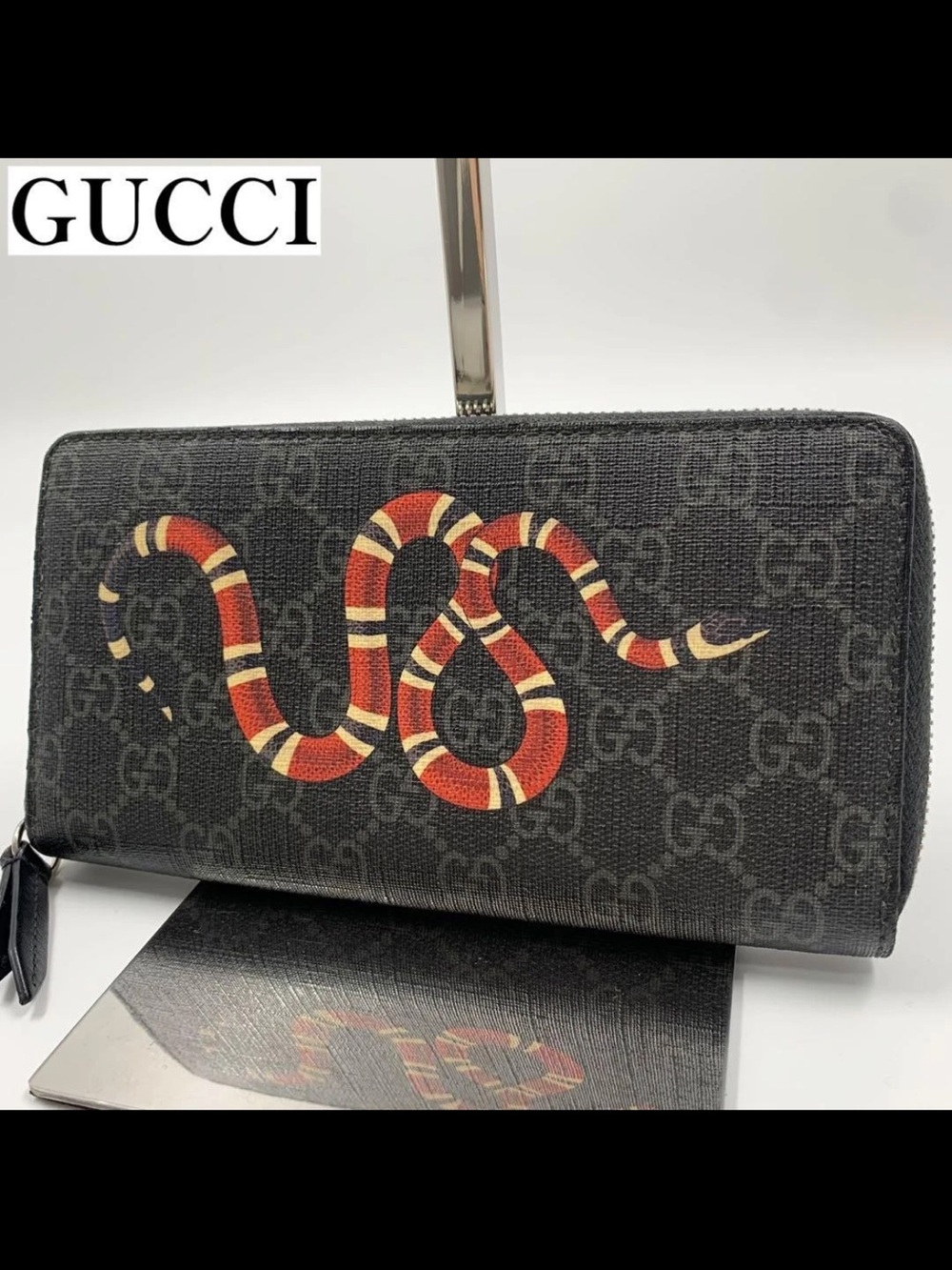 Gucci Black GG Supreme Wallet with Red & Cream Snake Motif